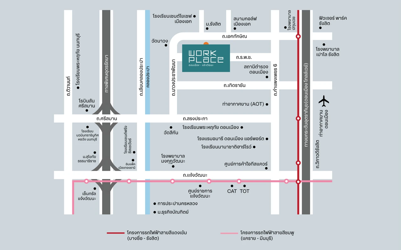 แผนที่ workplace ดอนเมือง-แจ้งวัฒนะ
