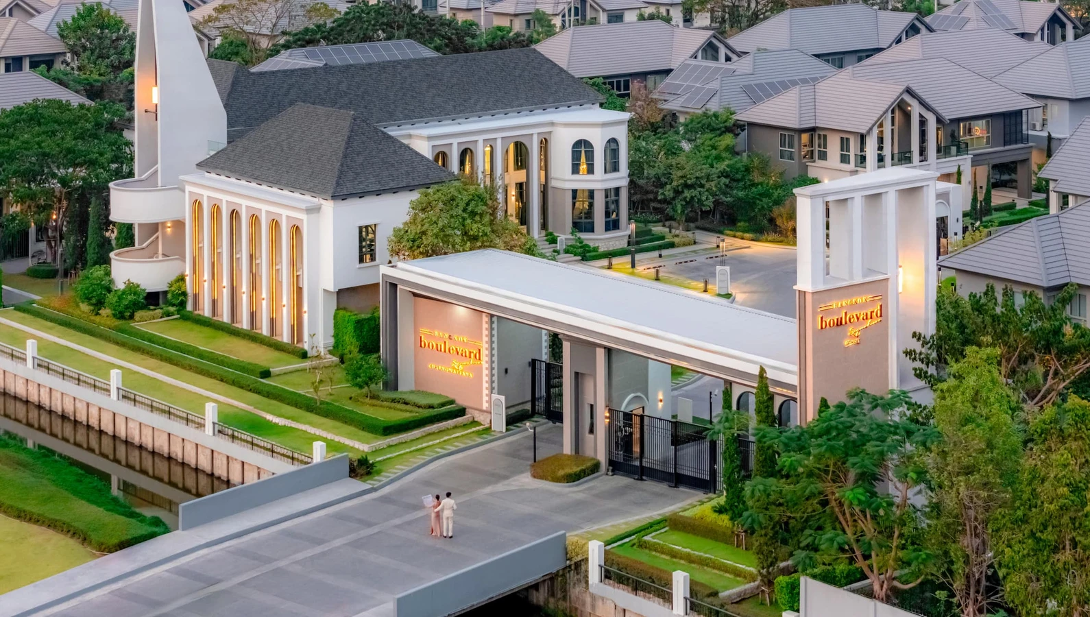บางกอก บูเลอวาร์ด ซิกเนเจอร์ แจ้งวัฒนะ