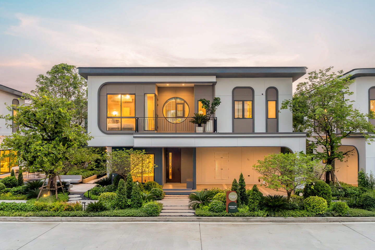Mid-Century Modern House