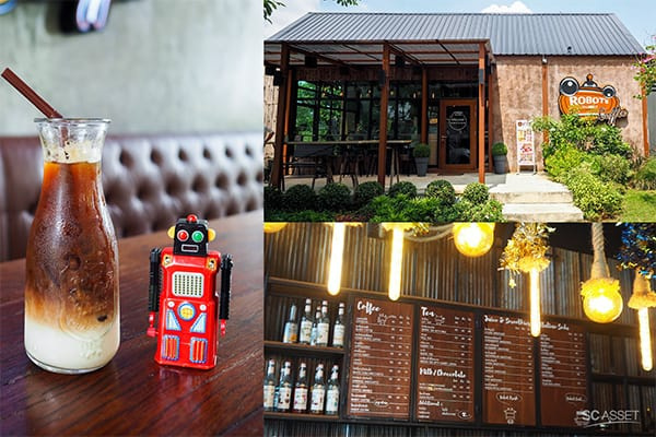 คาเฟ่รังสิต