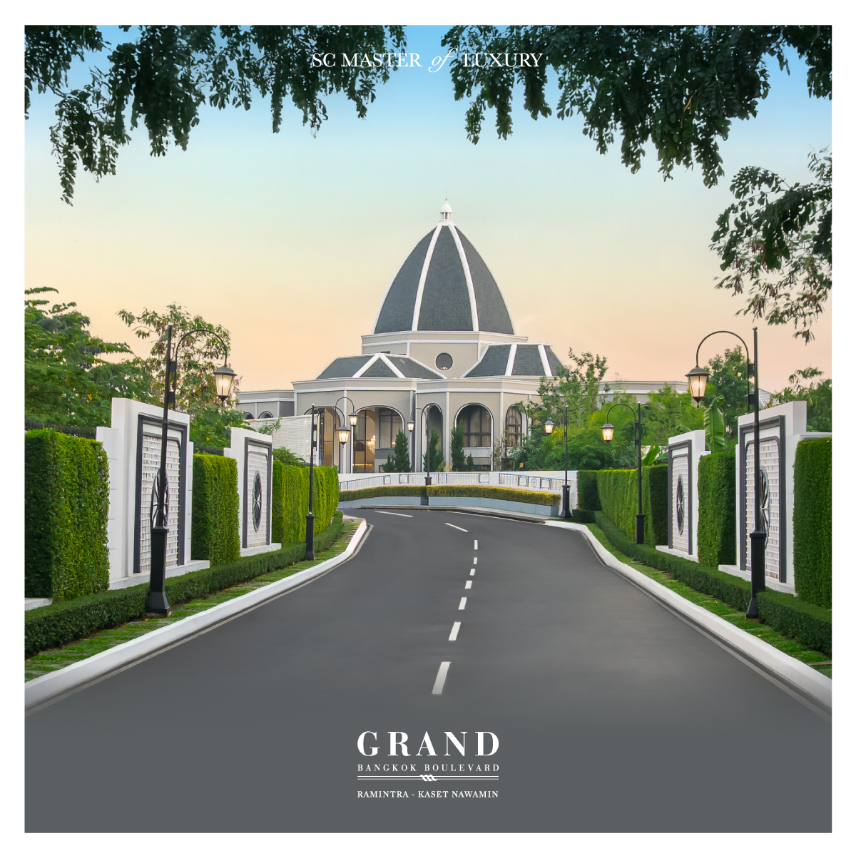 บ้านเลขที่มงคล, บ้านเลขที่ 399