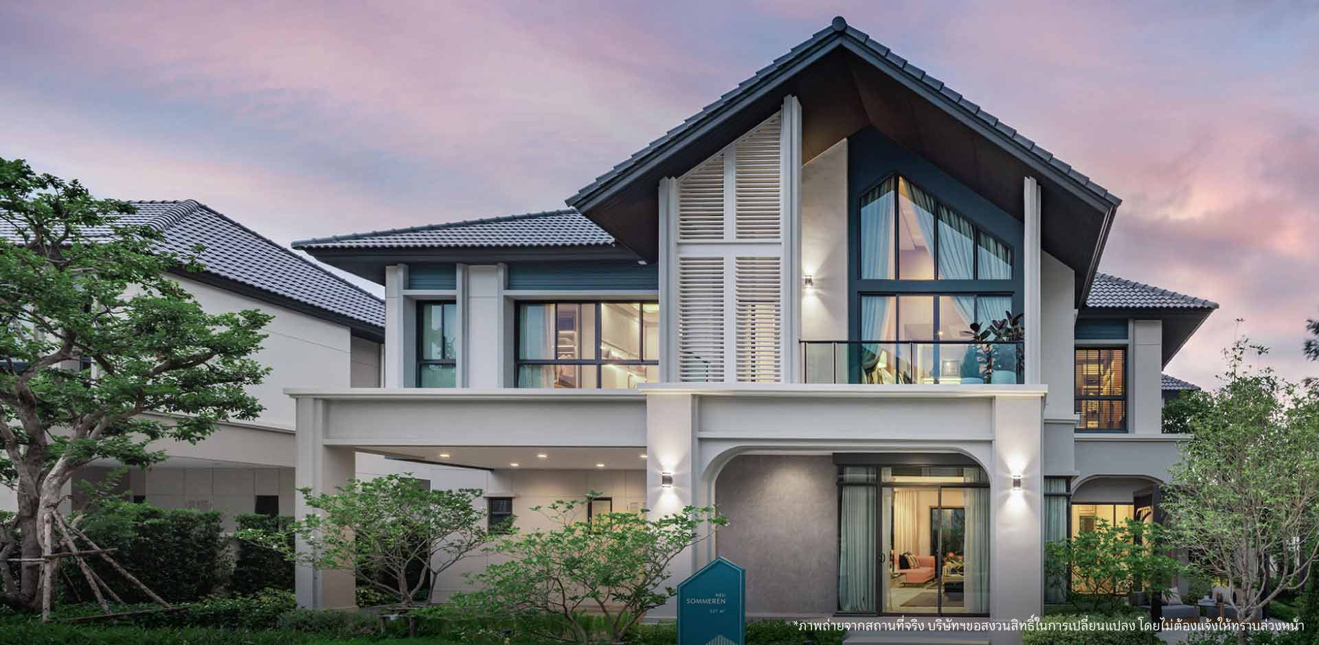 โครงการบ้านเดี่ยว บางกอก บูเลอวาร์ด ศรีนครินทร์-บางนา ทำเลใกล้สถานีรถไฟฟ้าสายสีเหลือง