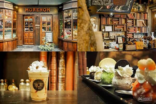 คาเฟ่เพชรเกษม