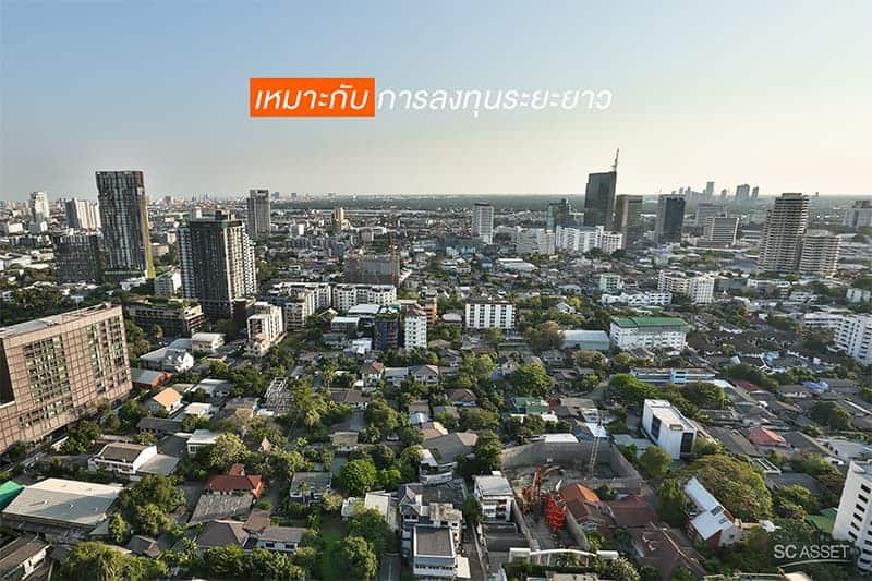 ข้อดีของการซื้อคอนโดติดรถไฟฟ้า