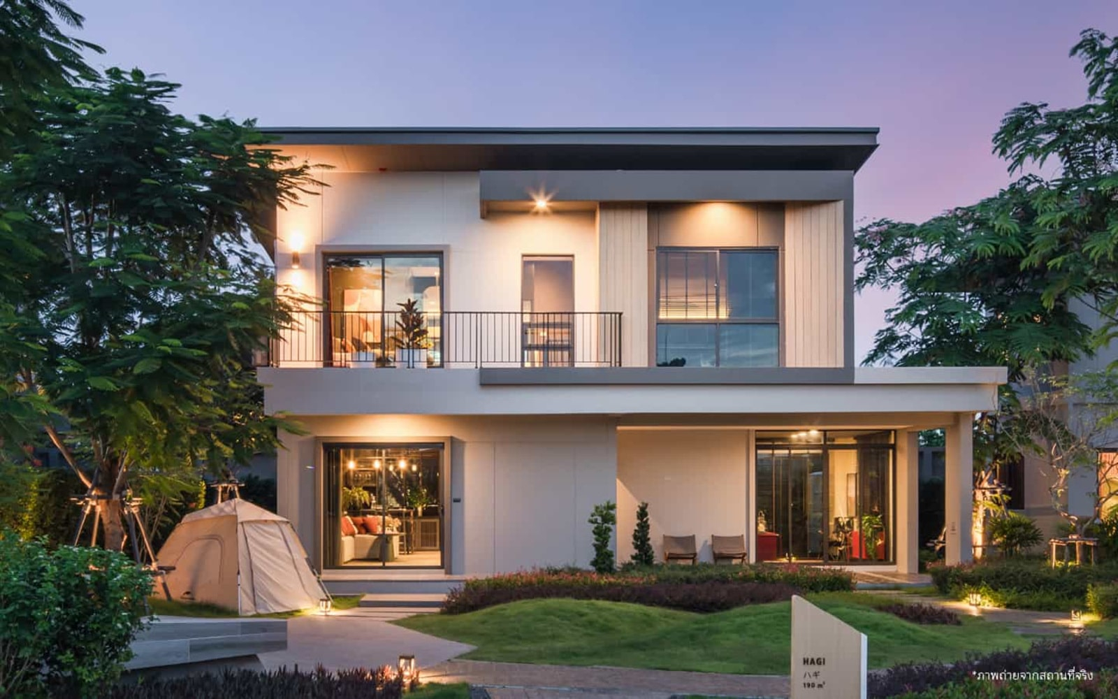 บ้านสไตล์ญี่ปุ่นชนบท