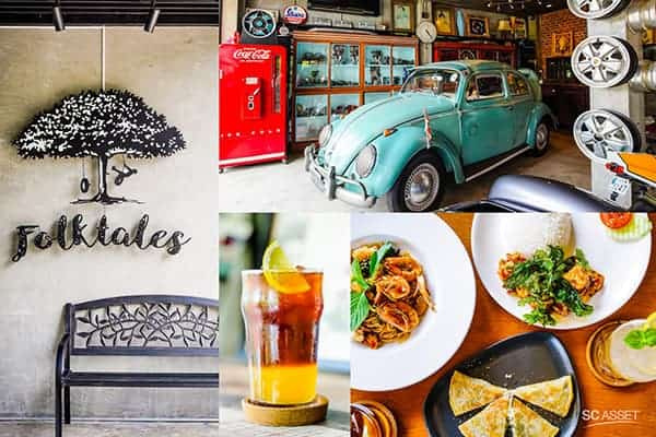 คาเฟ่เพชรเกษม