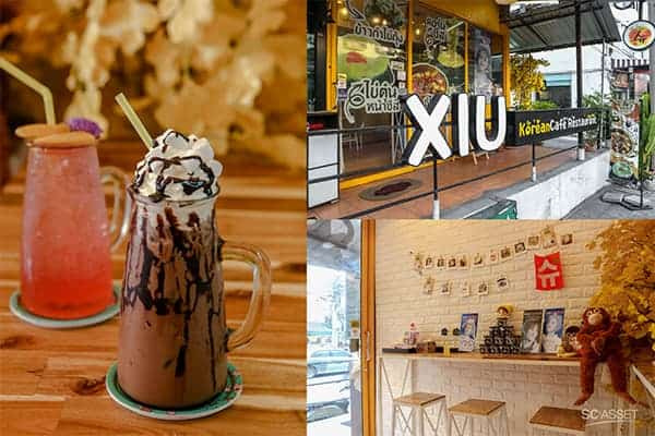 คาเฟ่ลาดพร้าว