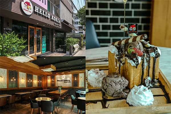 คาเฟ่ลาดพร้าว