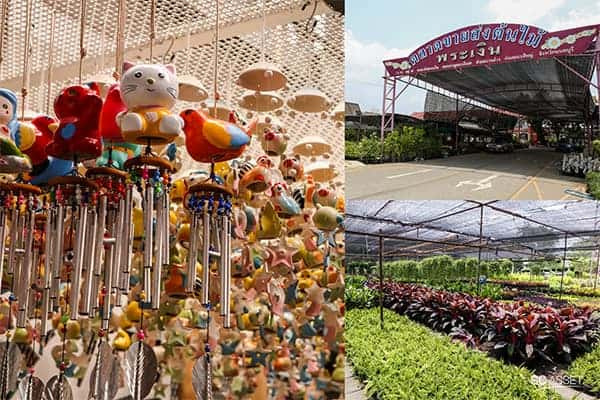 ตลาดต้นไม้บางใหญ่