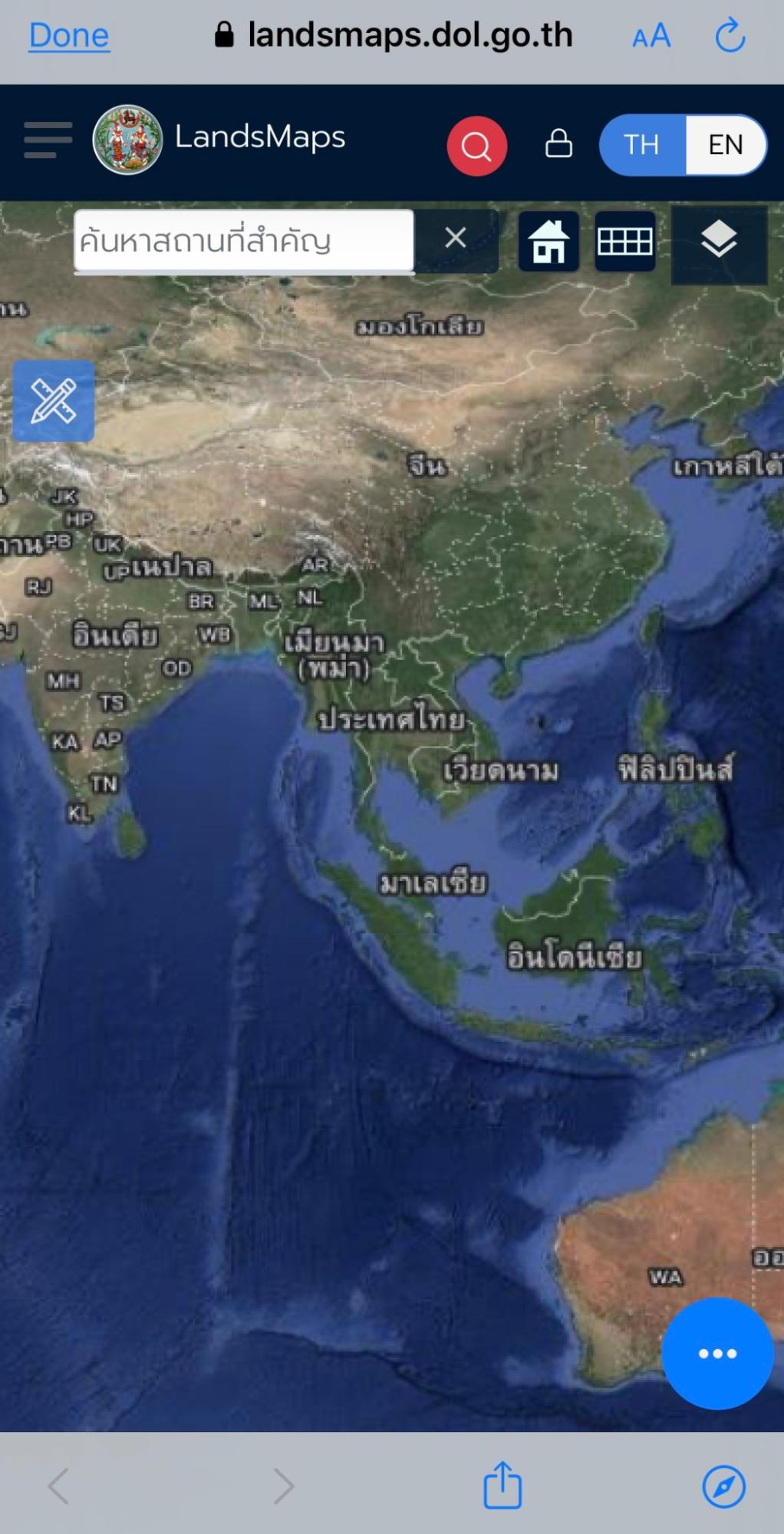 ระบบค้นหารูปแปลงที่ดินบนแอปพลิเคชัน SmartLands