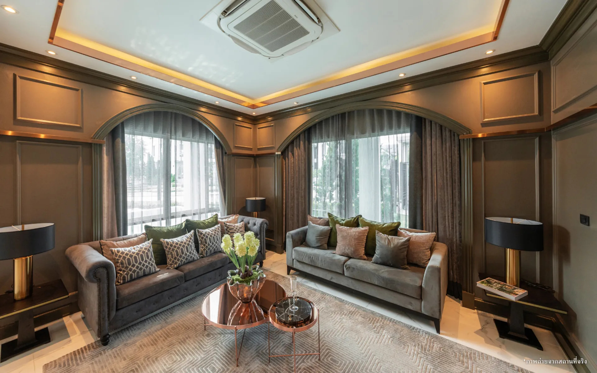 มุมนั่งเล่นภายในบ้านสไตล์นอร์ดิก