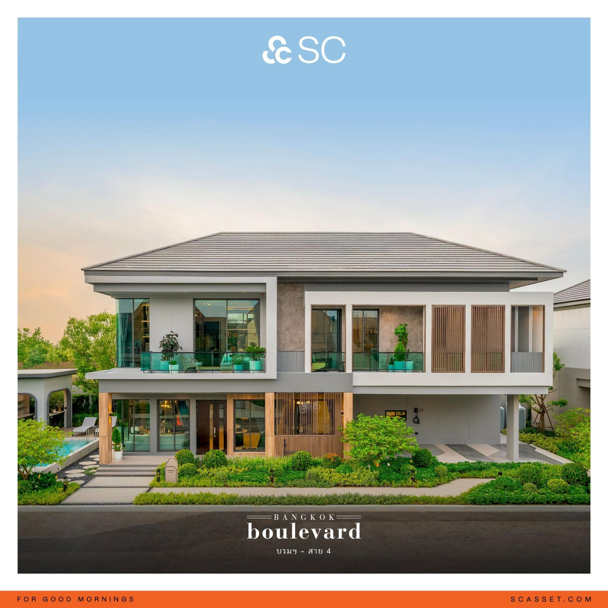 บางกอก บูเลอวาร์ด บรมฯ-สาย 4