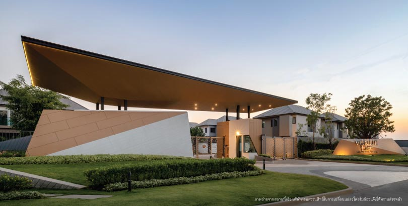 เวนิว โฟลว์ ติวานนท์-รังสิต โครงการใกล้รถไฟฟ้าชานเมืองสายสีแดง