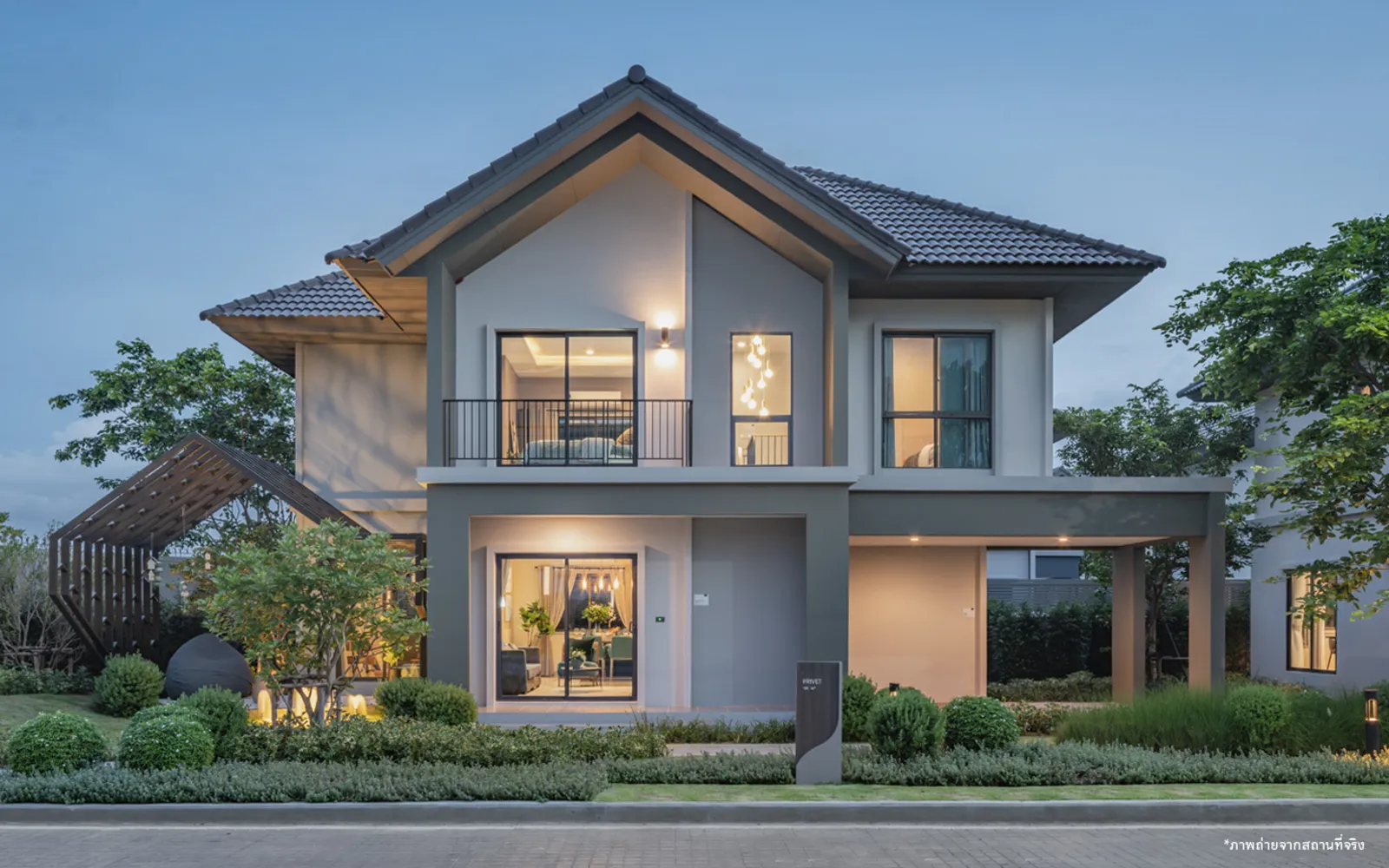 แบบบ้านโมเดิร์น 2 ชั้น