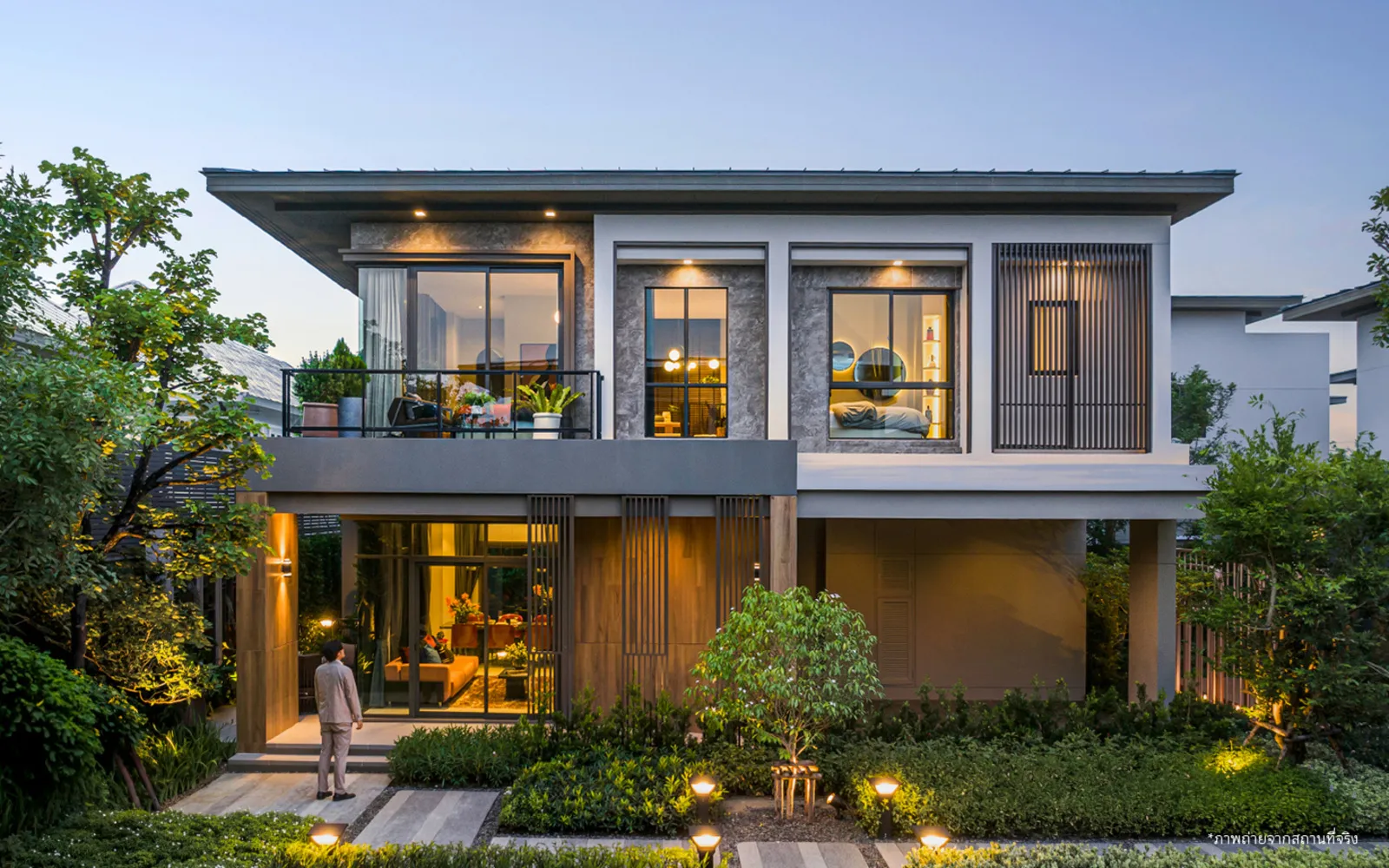 แปลนบ้านสองชั้น