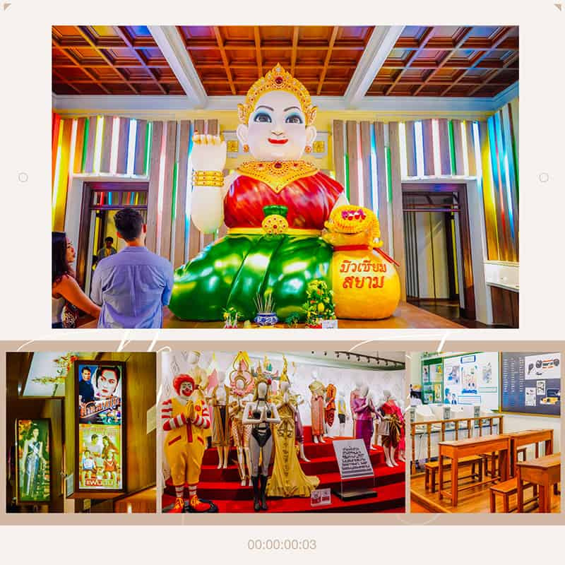 พิพิธภัณฑ์ประวัติศาสตร์