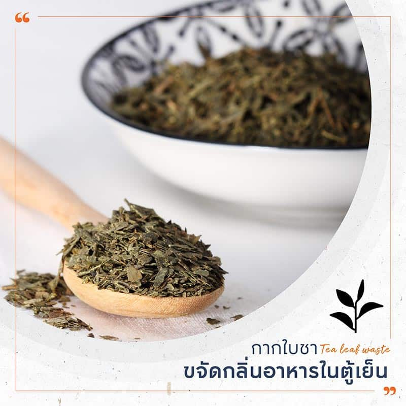 วิธีทำความสะอาดบ้าน