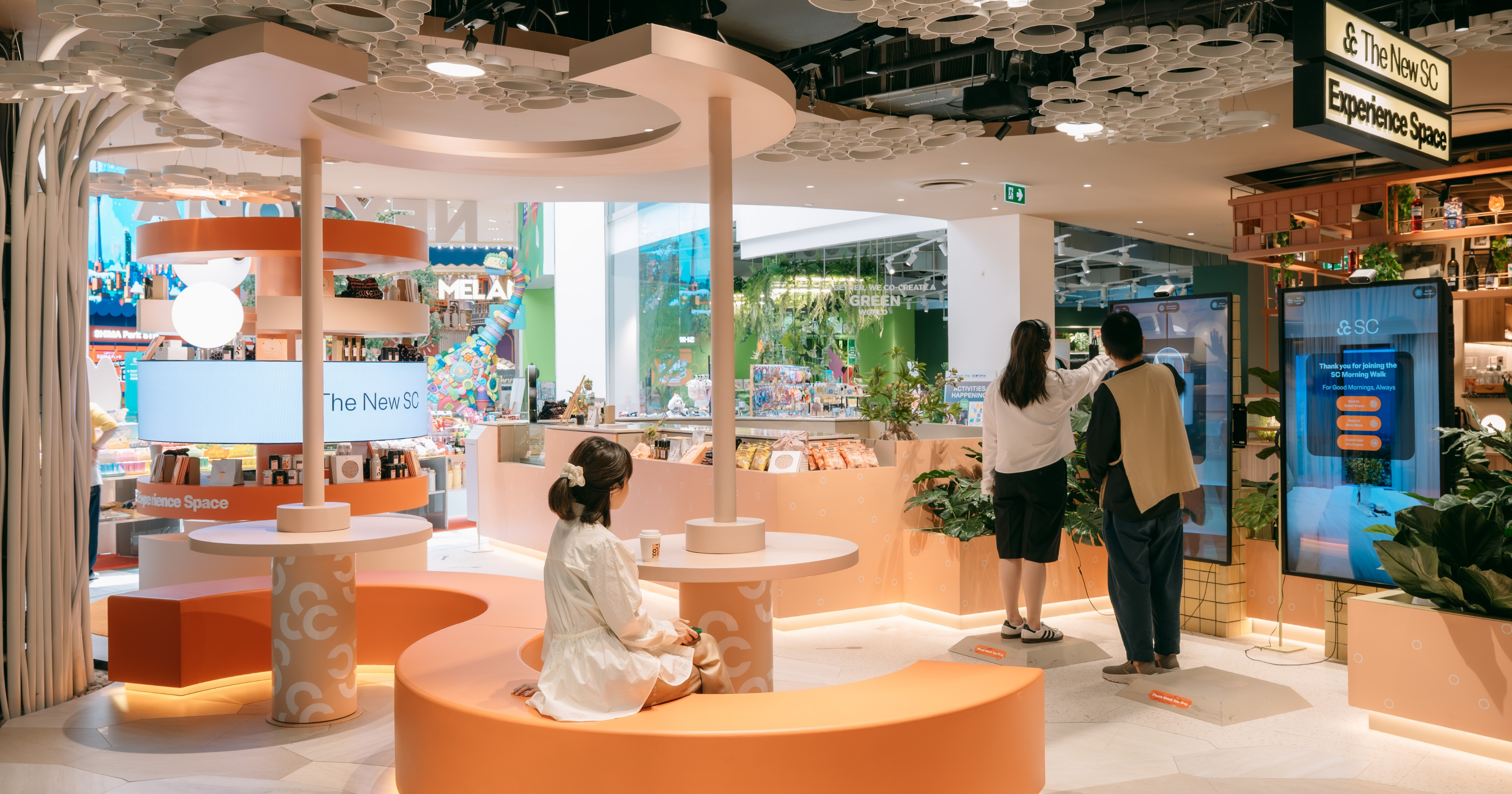 The New SC Experience Space NEXTOPIA