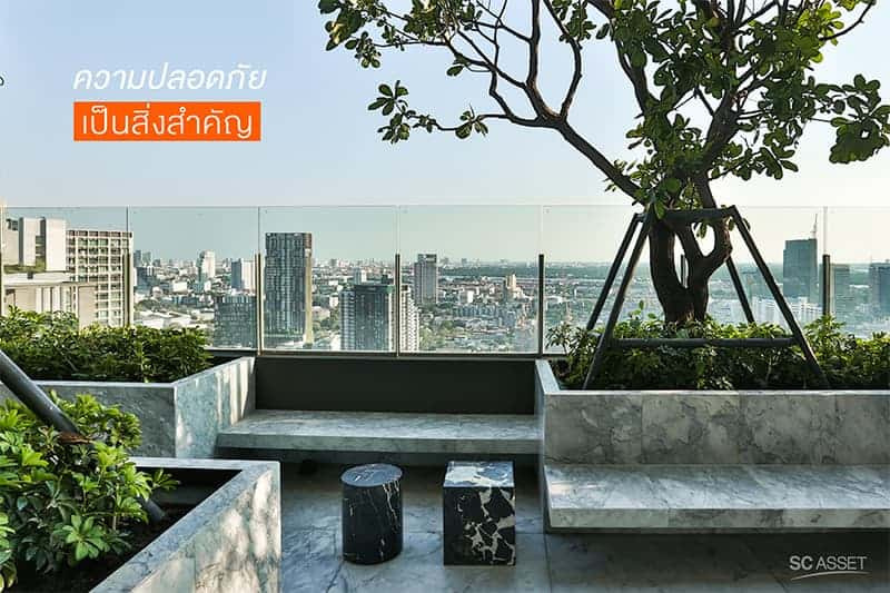 ข้อดีของการซื้อคอนโดติดรถไฟฟ้า