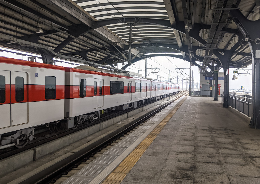 รถไฟฟ้าชานเมืองสายสีแดง S.R.T Red Line Mass Transit System