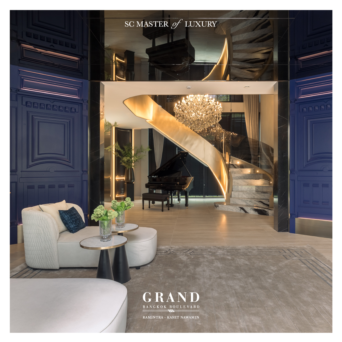 เคล็ดลับการเสริมพลังฮวงจุ้ยและสิ่งศักดิ์สิทธิ์สำหรับบ้านเลขที่ 399