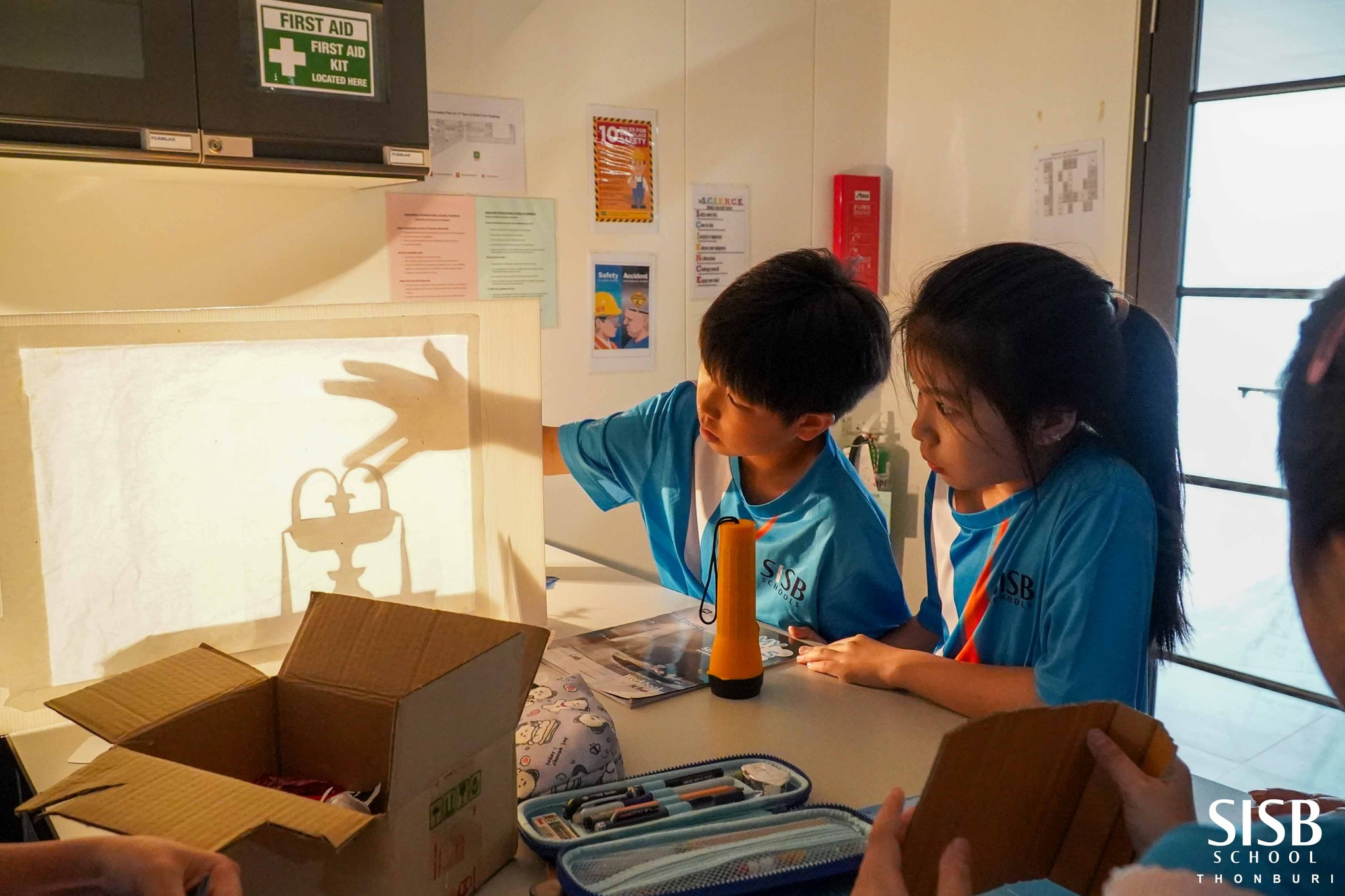 SISB หลักสูตร