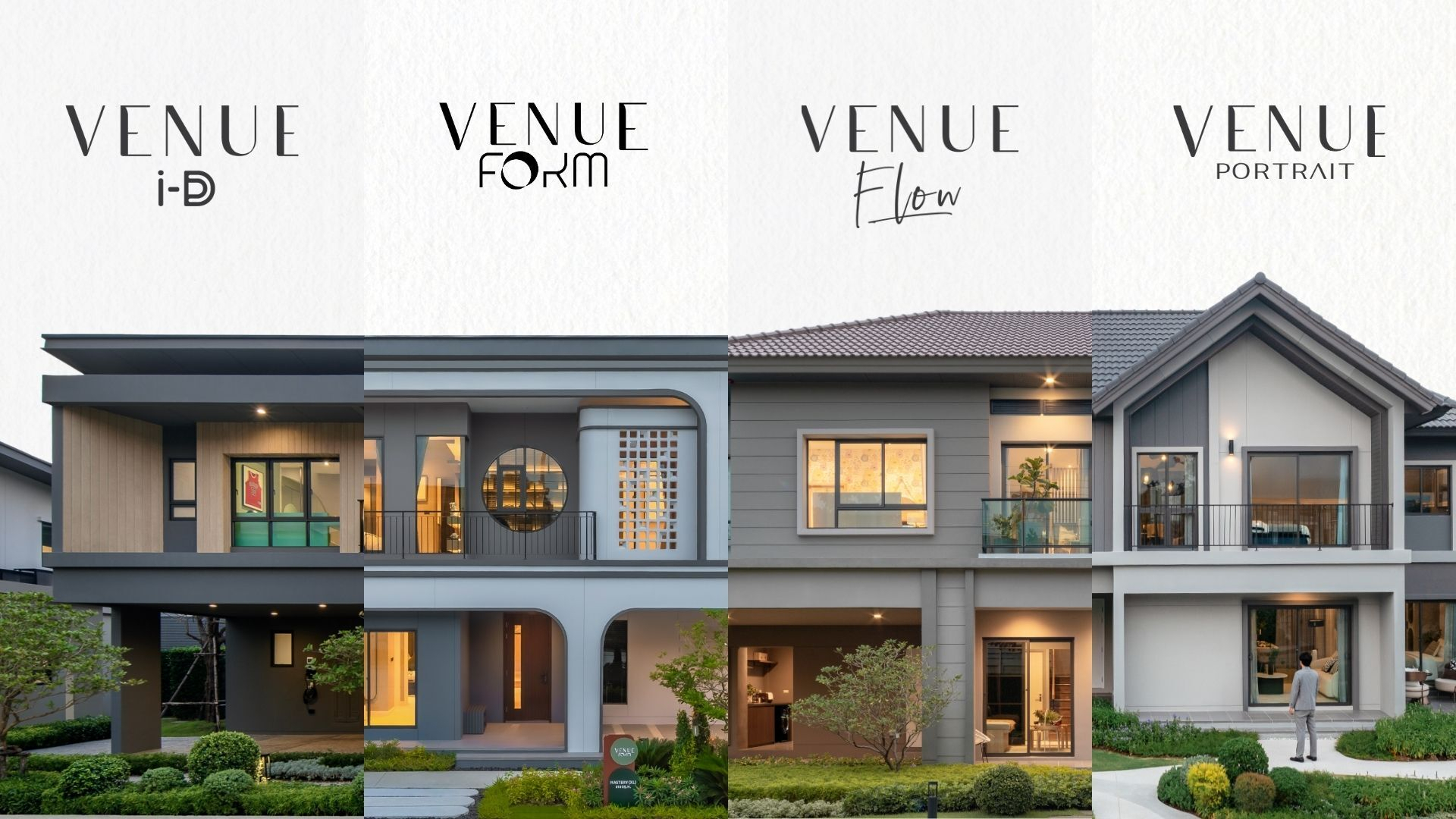 โครงการหมู่บ้าน VENUE FLOW แจ้งวัฒนะ