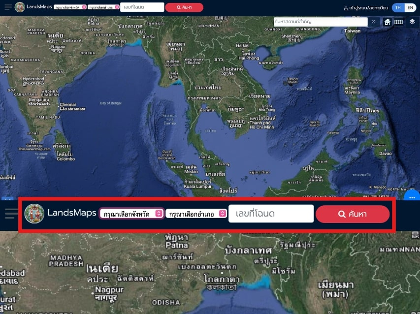 การหาพิกัดที่ดินจากโฉนดผ่านระบบค้นหารูปแปลงที่ดินของเว็บไซต์กรมที่ดิน