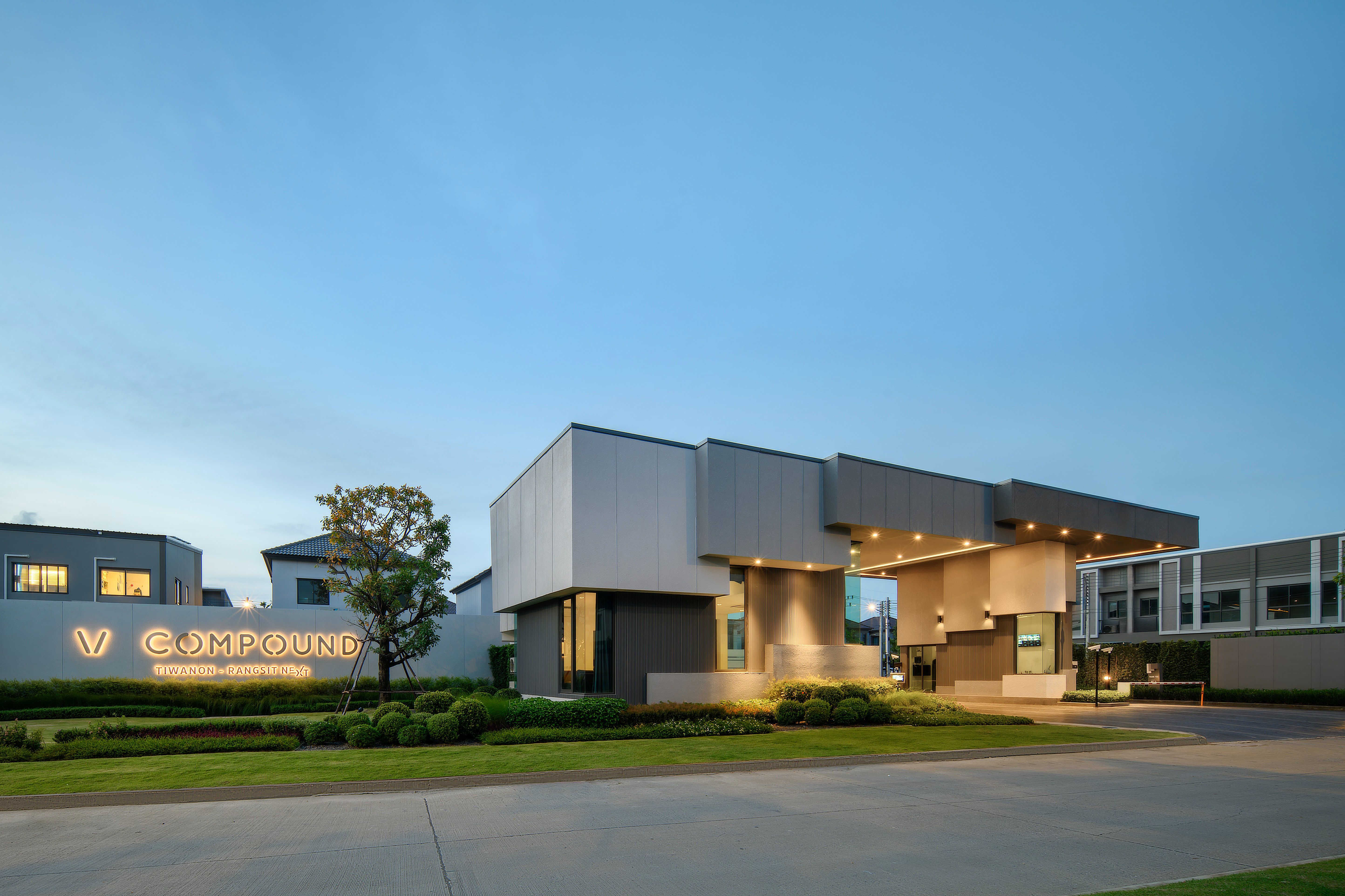 วี คอมพาวด์ ติวานนท์-รังสิต เน็กซ์ โครงการบ้านใกล้รถไฟฟ้าชานเมืองสายสีแดง