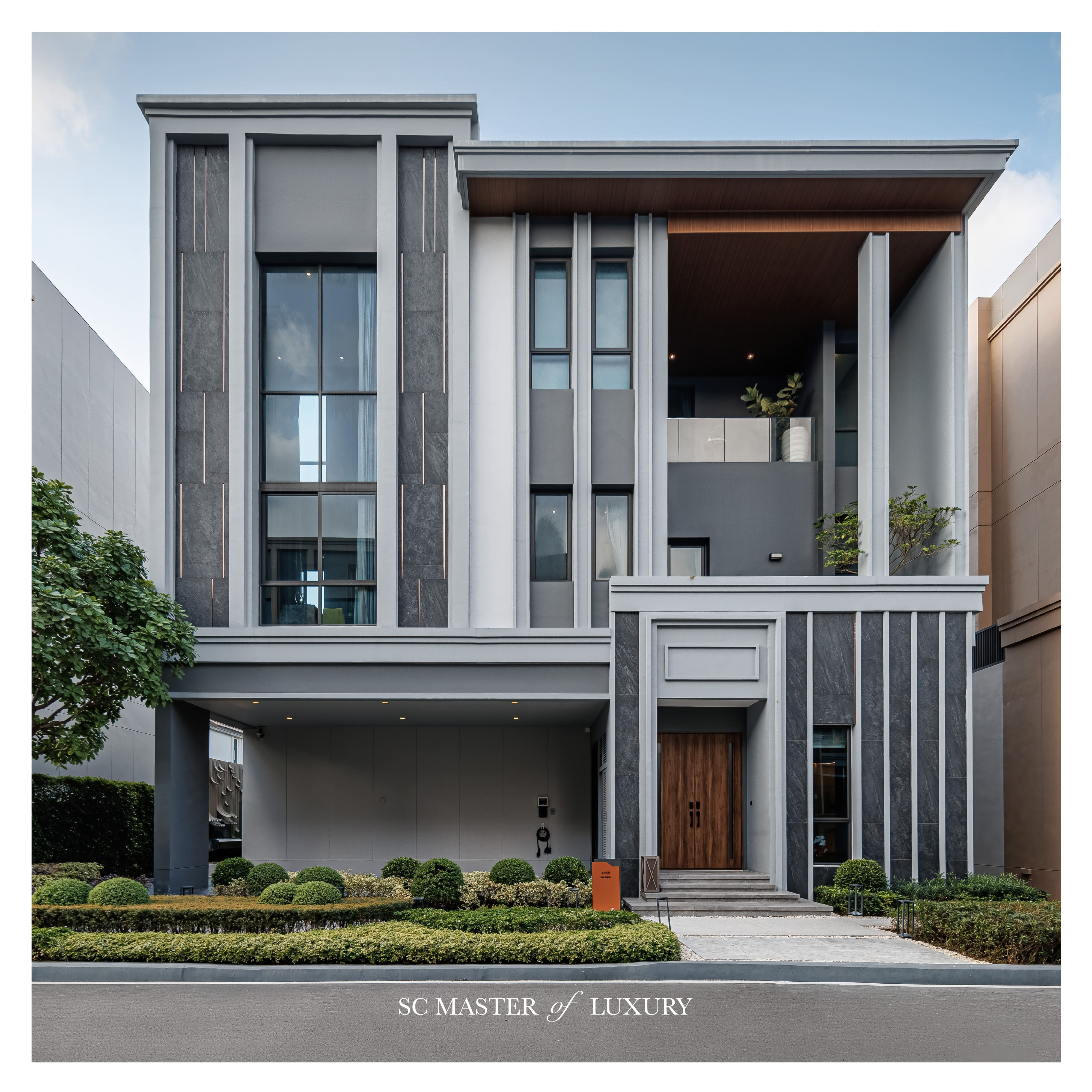 บ้านเลขที่ มงคล 208 ความหมาย