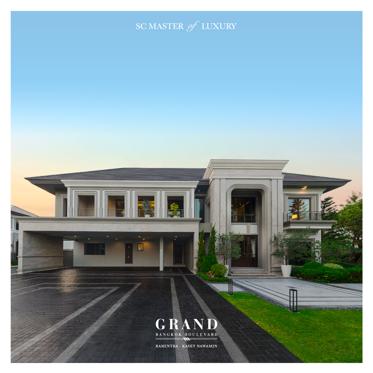 สัมผัสชีวิตเหนือระดับที่ Grand Bangkok Boulevard รามอินทรา-เกษตรนวมินทร์