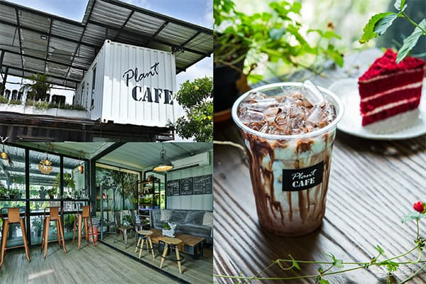 คาเฟ่รังสิต