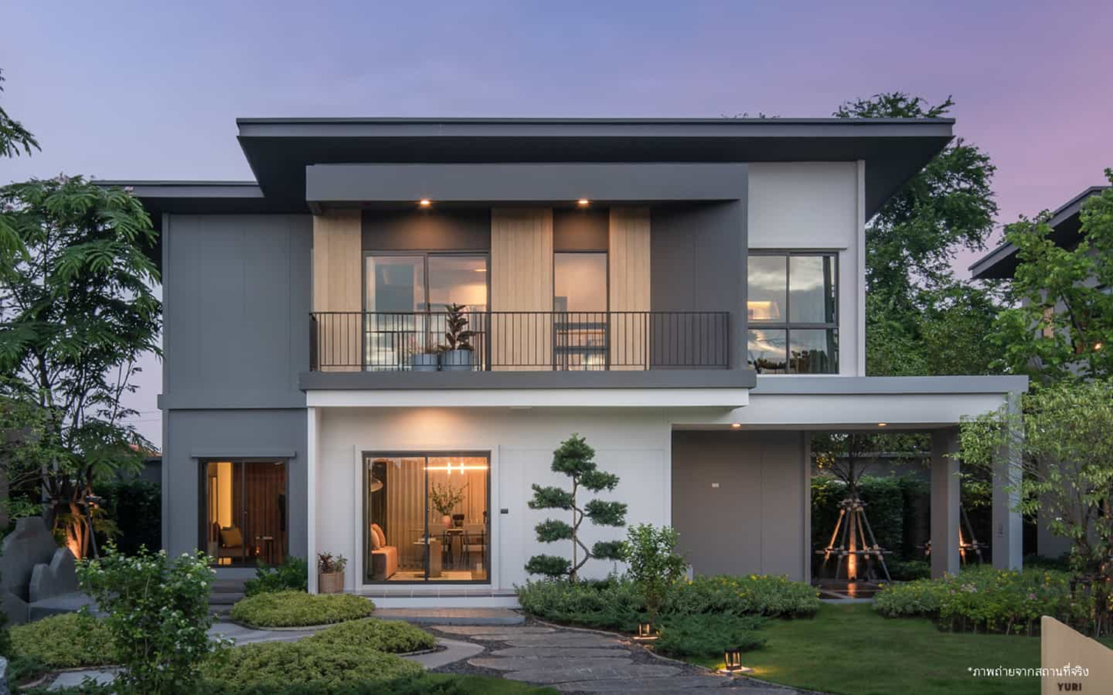 บ้านสไตล์ญี่ปุ่น โมเดิร์น