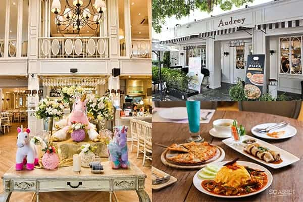 คาเฟ่ ร้านกาแฟเอกมัย