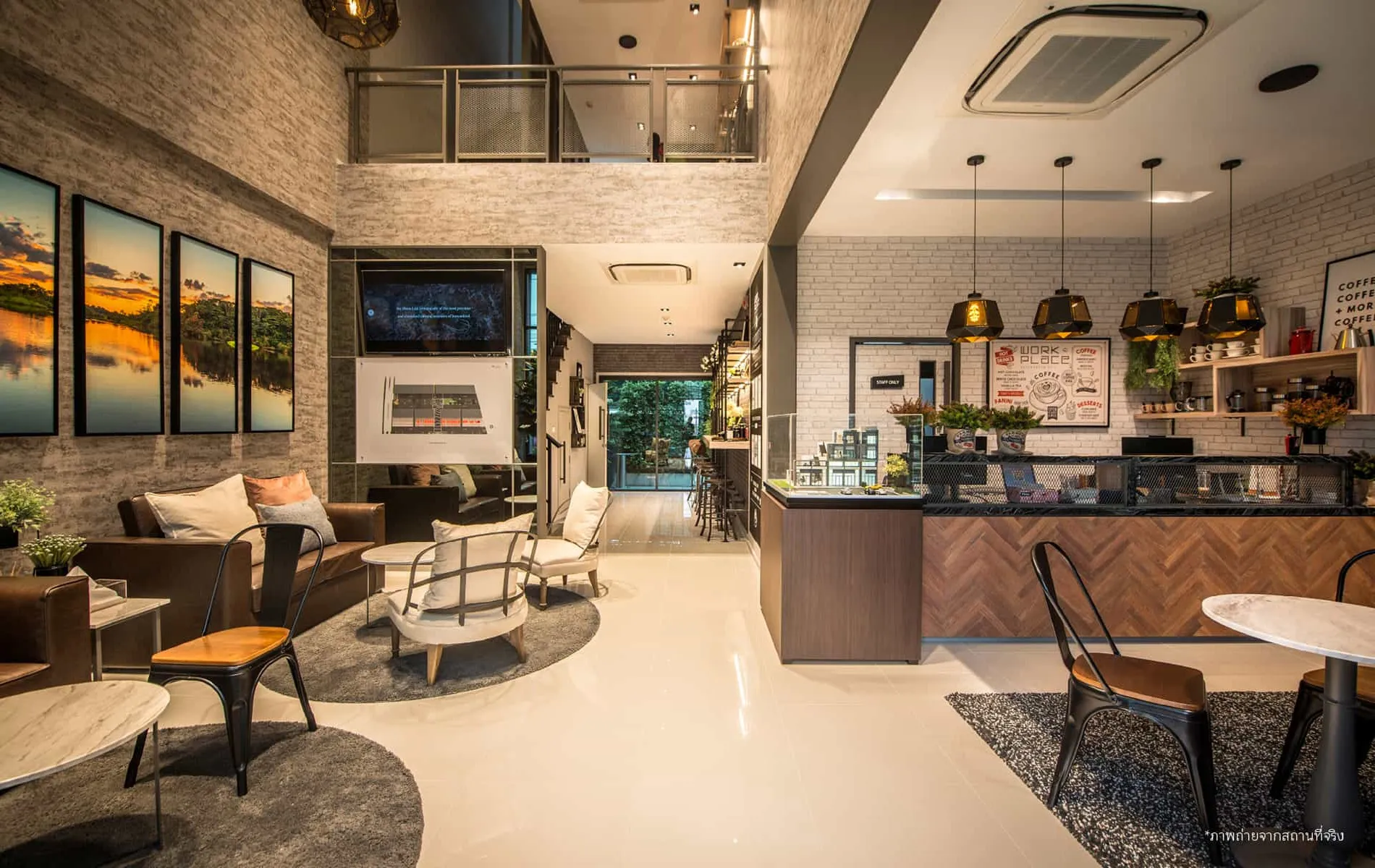 เวิร์คเพลส เพชรเกษม 81-2 โครงการทาวน์โฮมจาก SC Asset