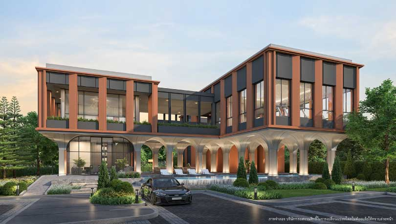 บ้านเดี่ยวติดรถไฟฟ้าสายสีม่วง