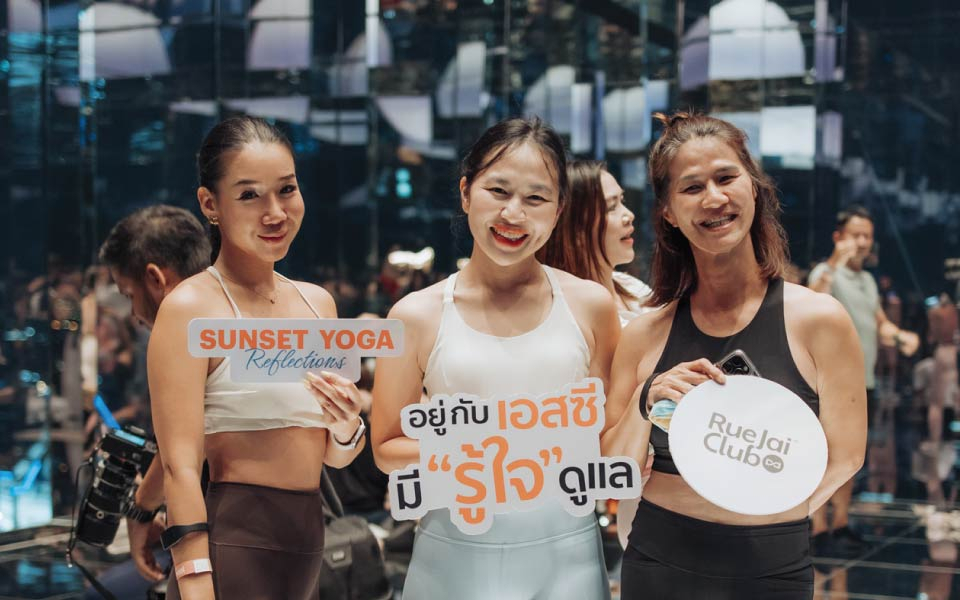 งาน Dear Neighbours! EP.4 | Sunset Yoga Reflections