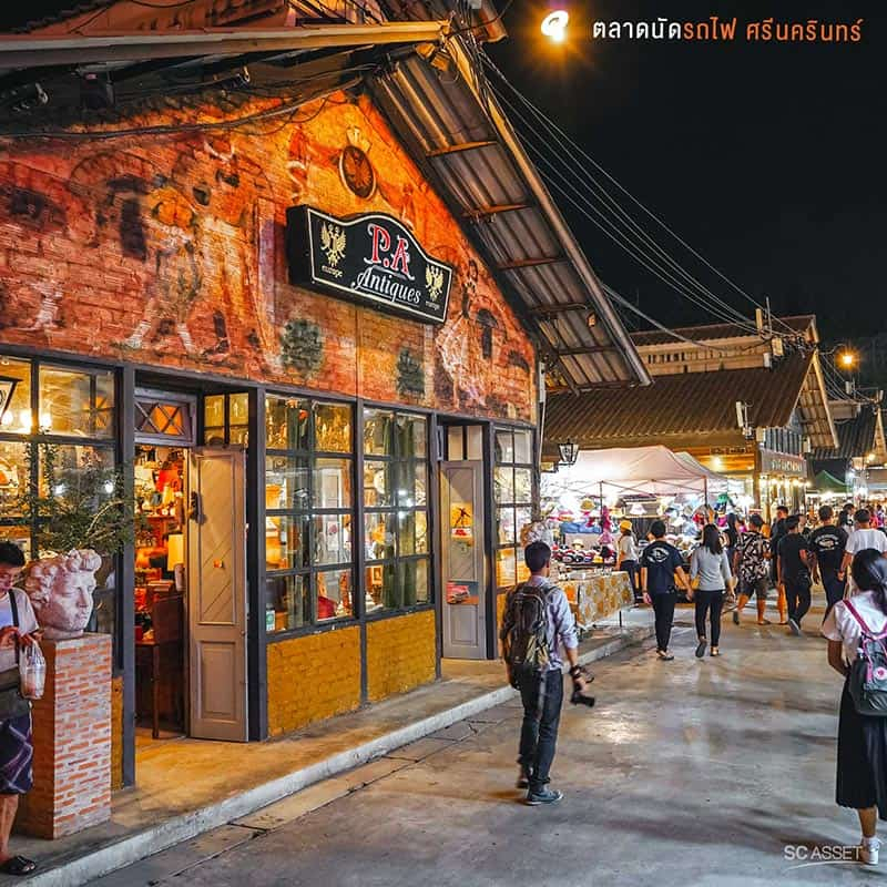 บรรยากาศตลาดนัดกลางคืน