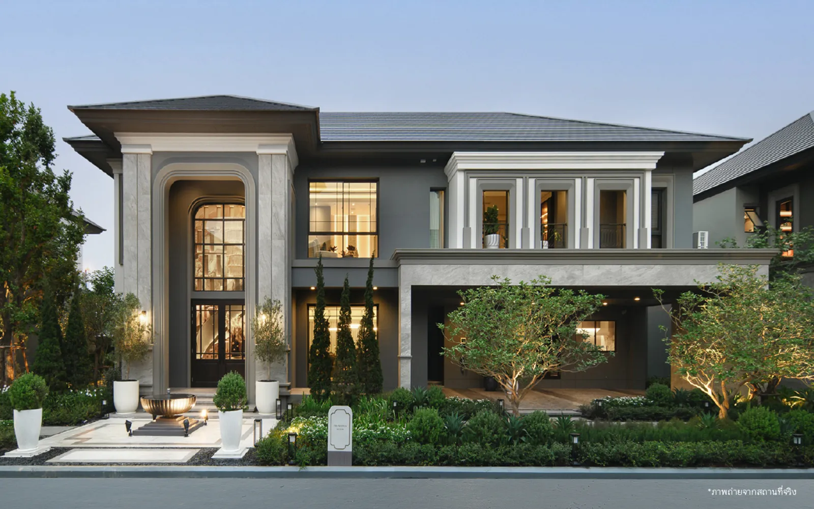 บ้าน2ชั้นสวย ๆ หรู ๆ