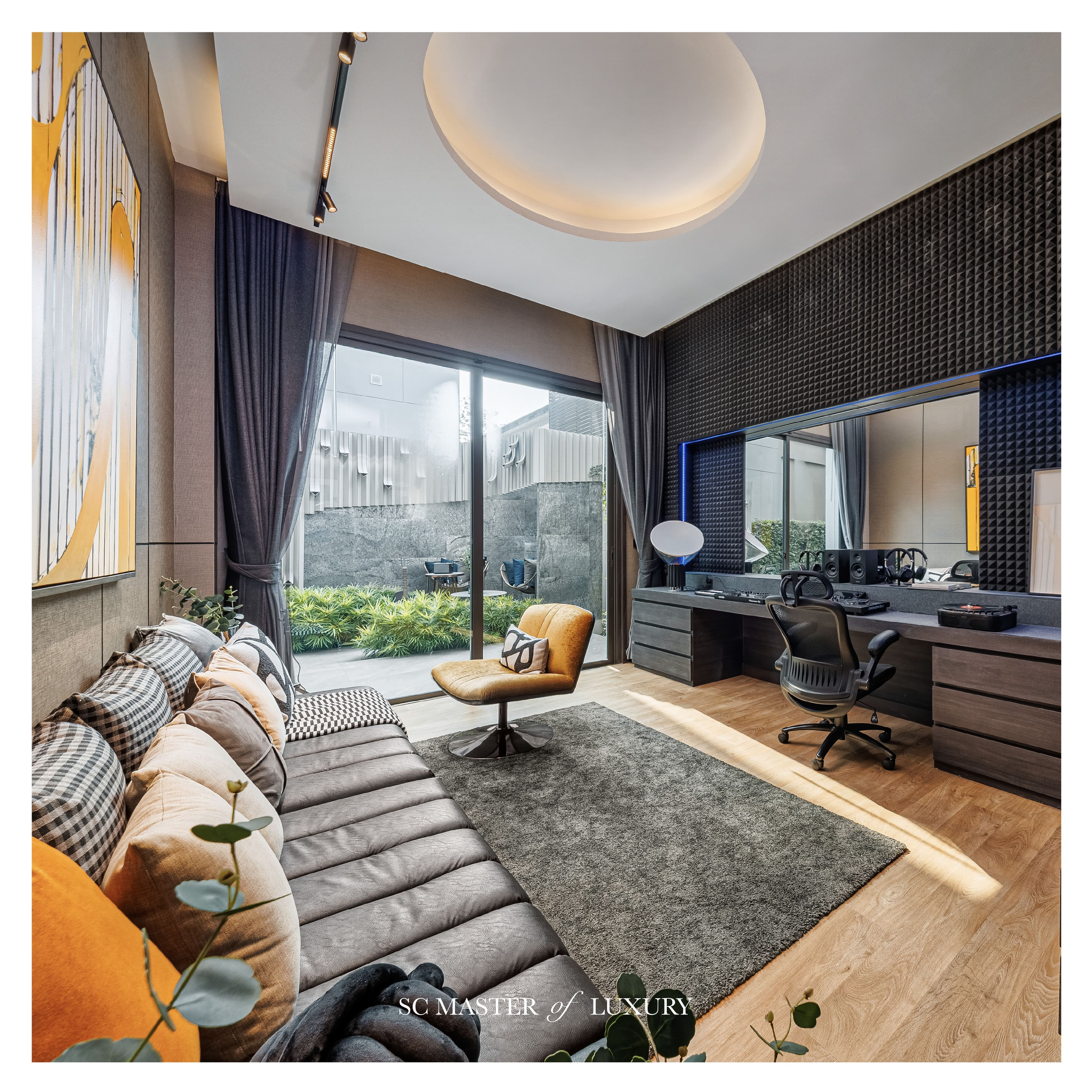 บ้านเย็น