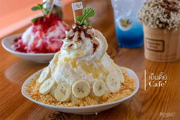 คาเฟ่ลาดพร้าว