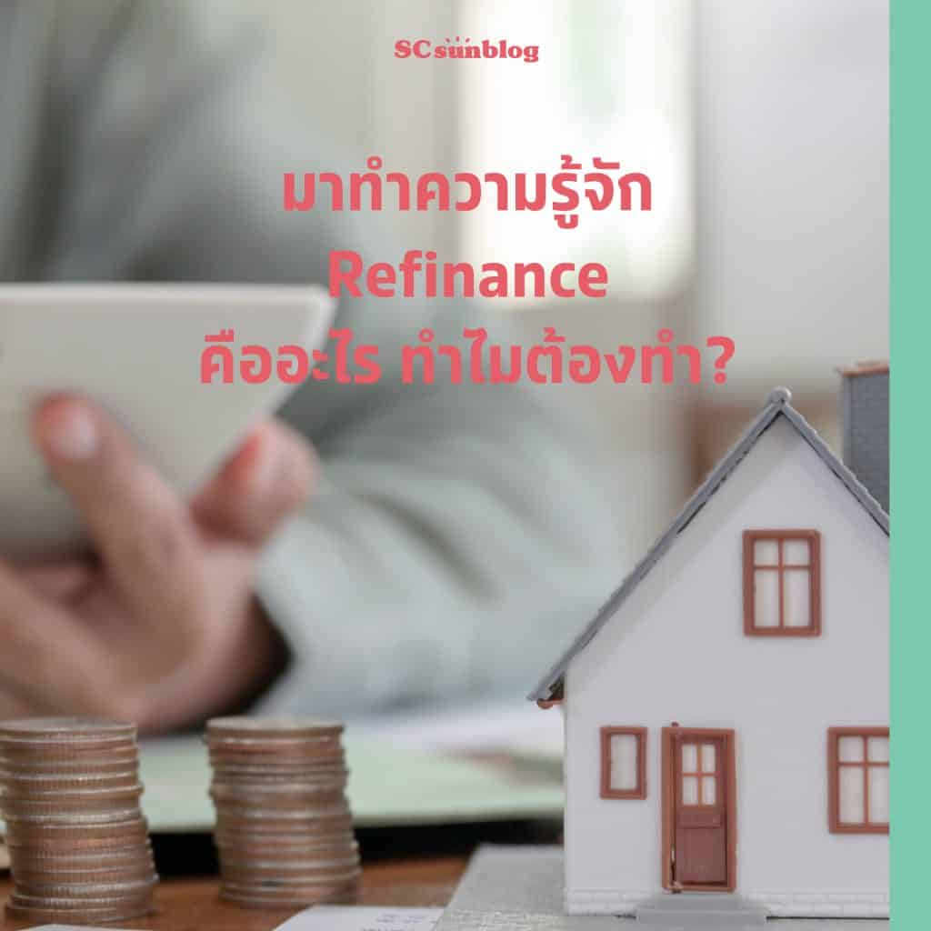 SC Sunblog Magazine Issue 2