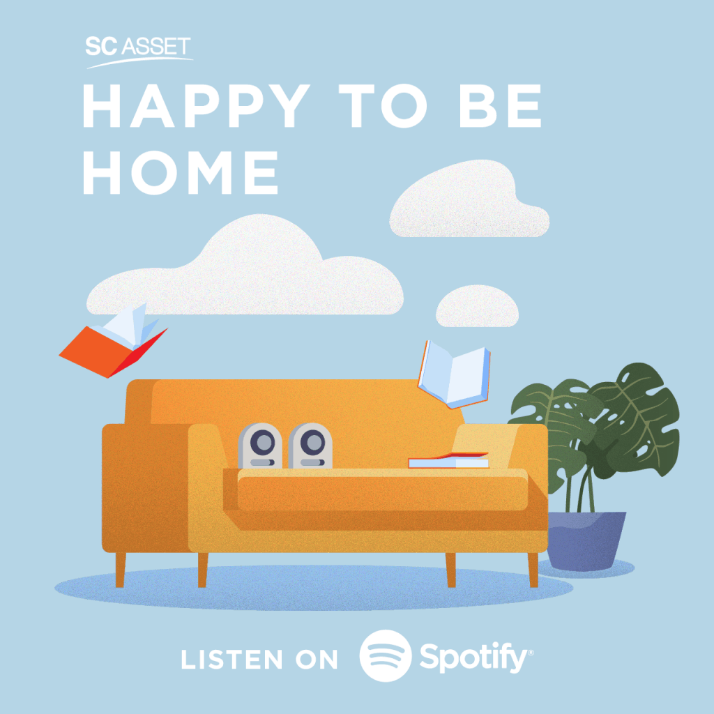 เพลย์ลิสต์ เอาใจคนติดบ้าน