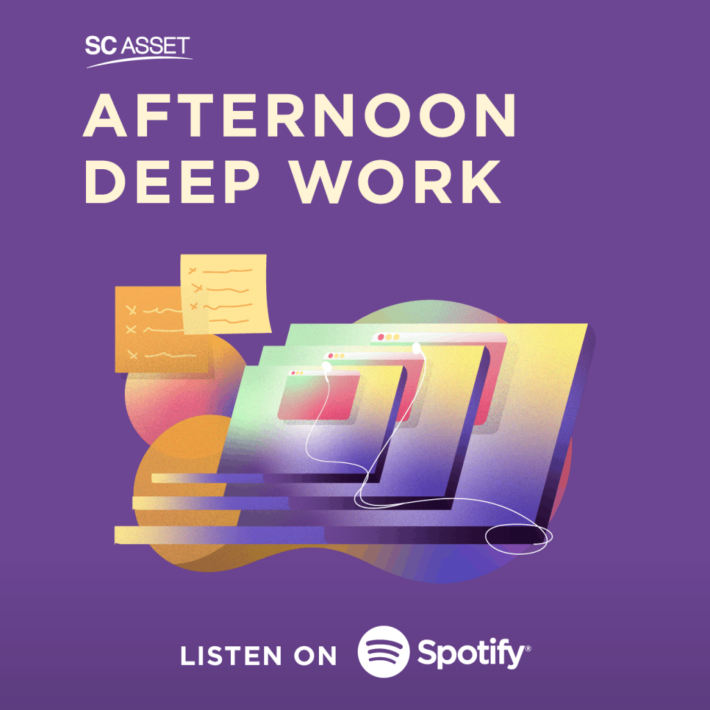 เพลย์ลิสต์ เอาใจคนติดบ้าน