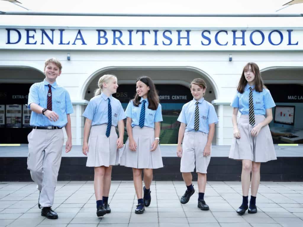 โรงเรียนนานาชาติ ราชพฤกษ์