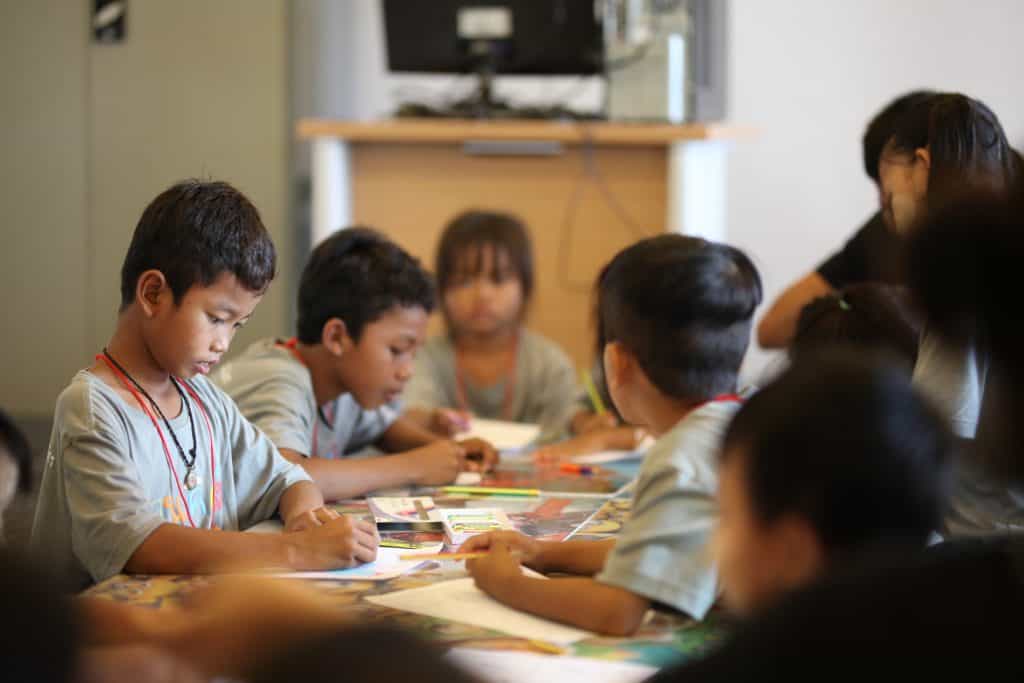 บ้านคิดส์มิตรฉัน