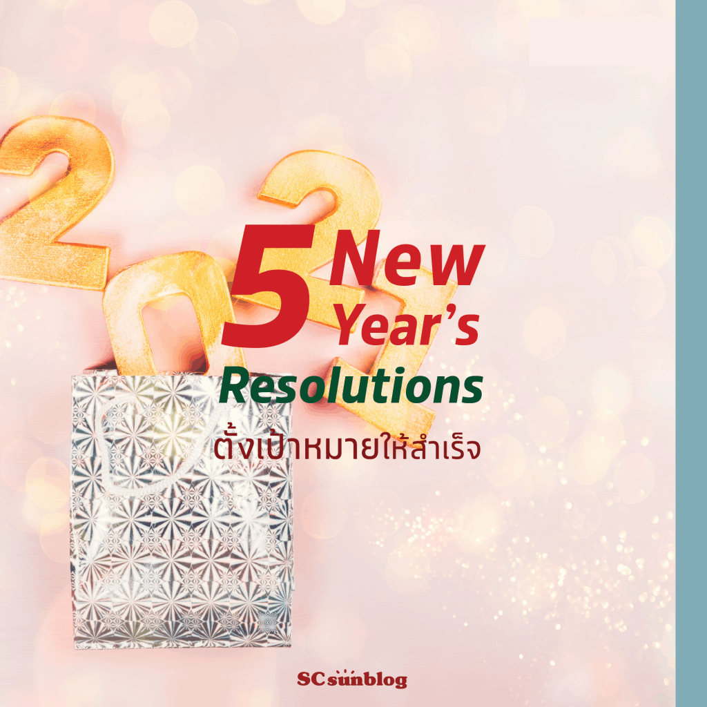 SC Sunblog Magazine Issue 6