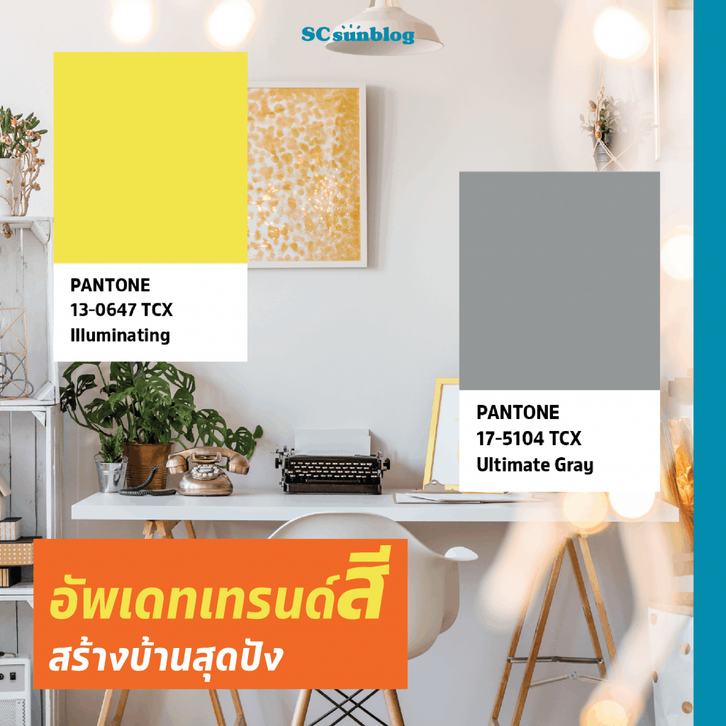 Tips for good mornings