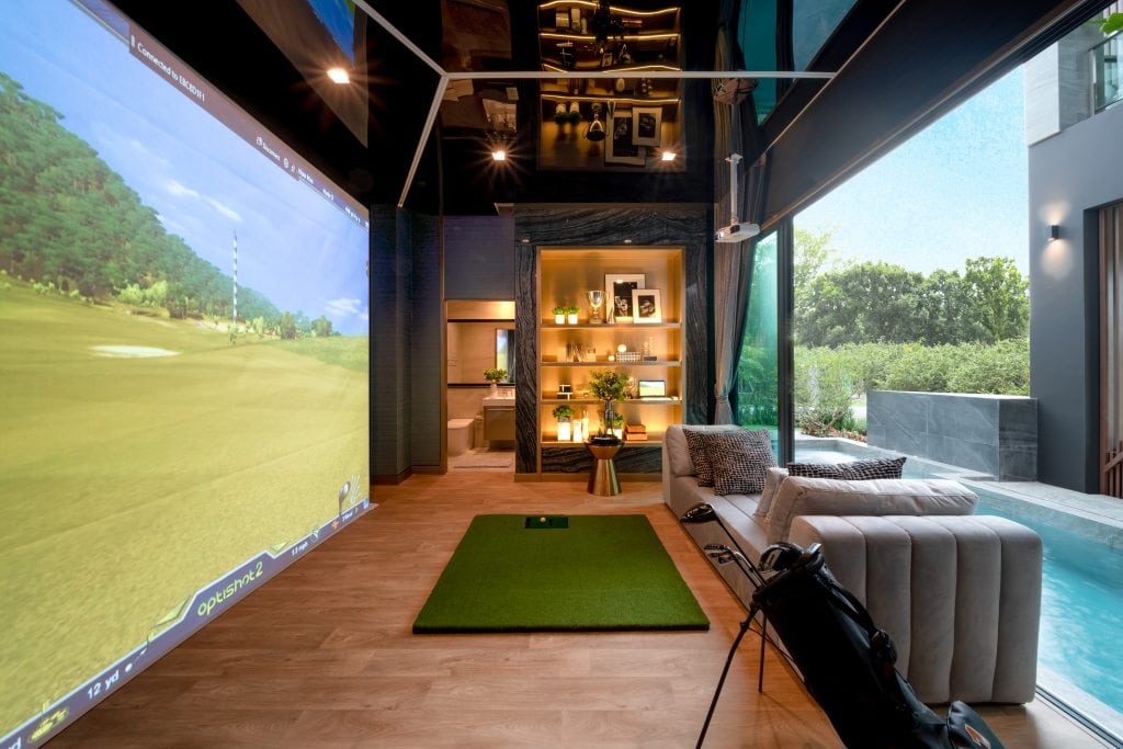 พื้นที่เอนกประสงค์