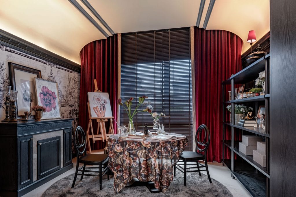 พื้นที่เอนกประสงค์